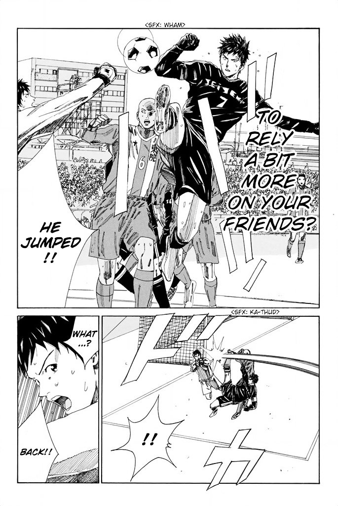 Page 9 of Chapter 103