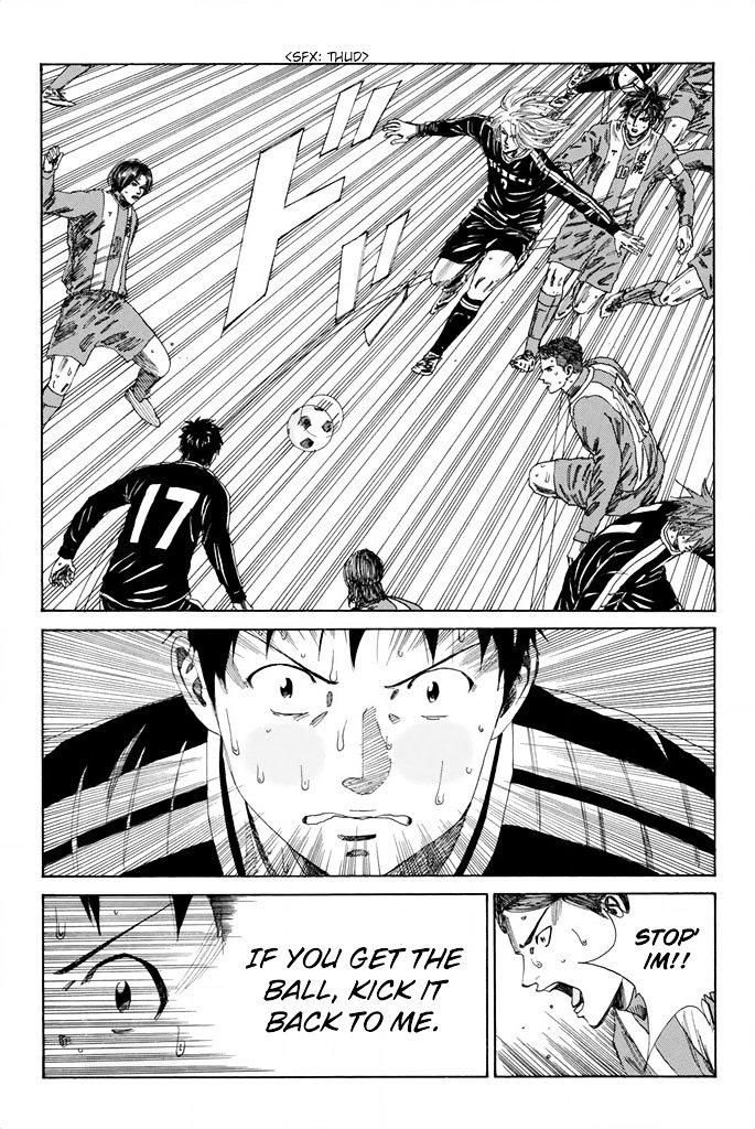 Page 14 of Chapter 103