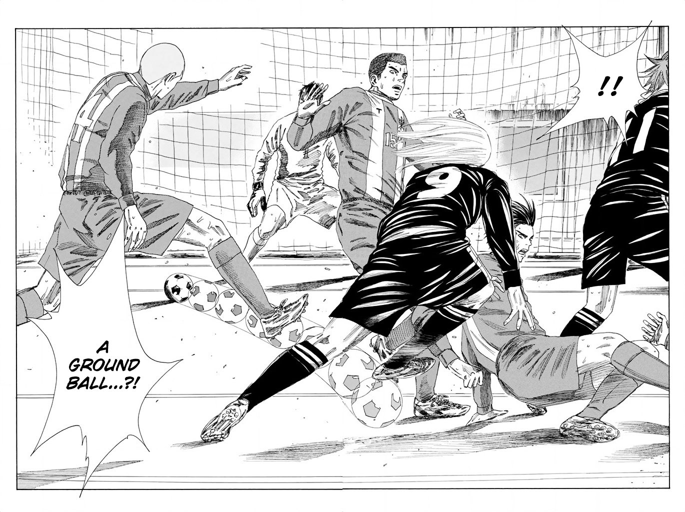 Page 17 of Chapter 103