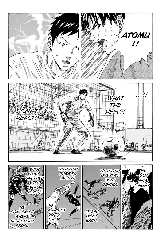 Page 18 of Chapter 103
