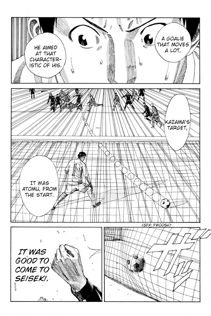 Page 19 of Chapter 103