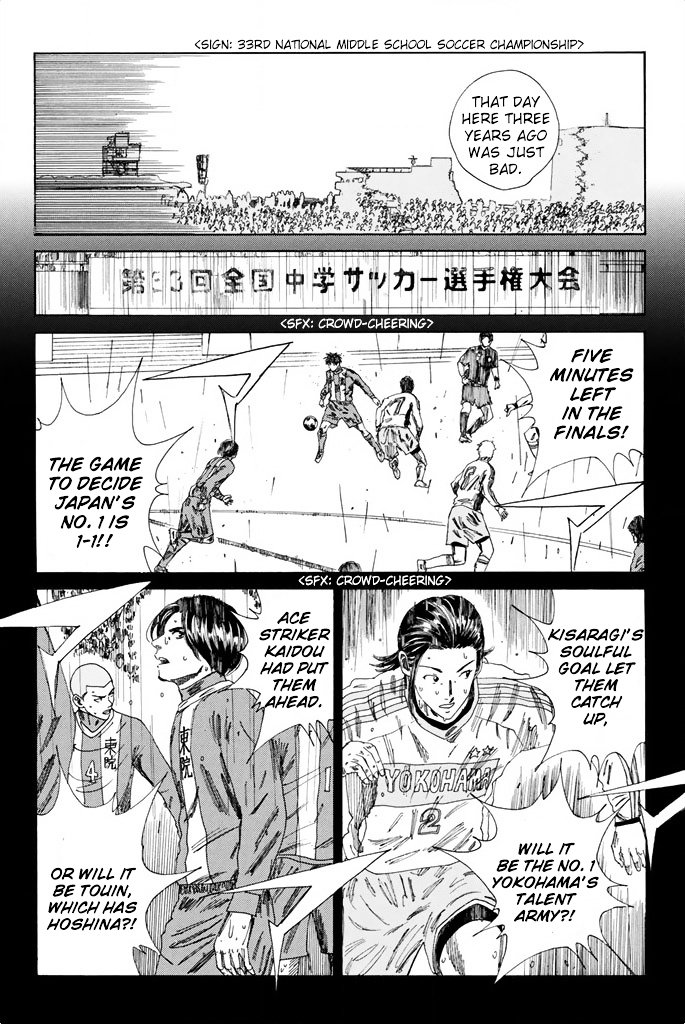 Page 13 of Chapter 104