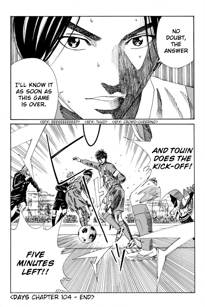 Page 21 of Chapter 104