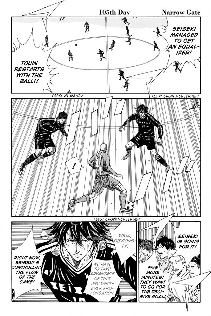 Page 2 of Chapter 105