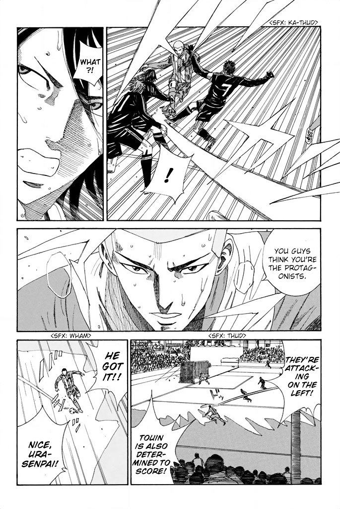 Page 3 of Chapter 105