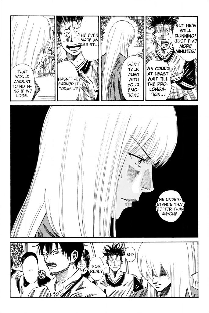 Page 9 of Chapter 105