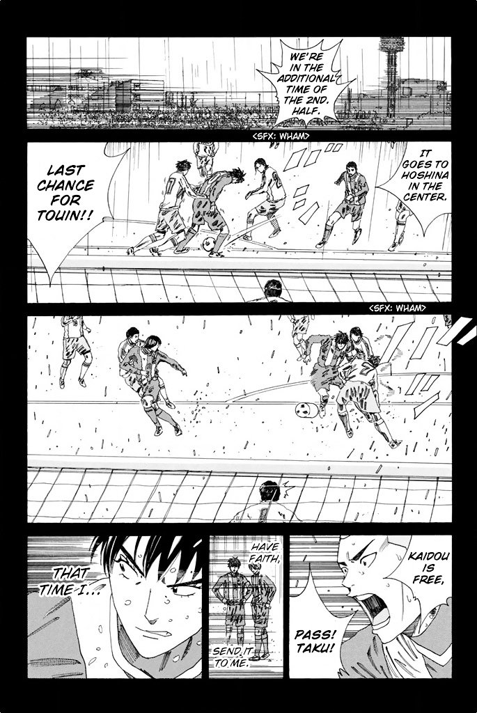 Page 14 of Chapter 105