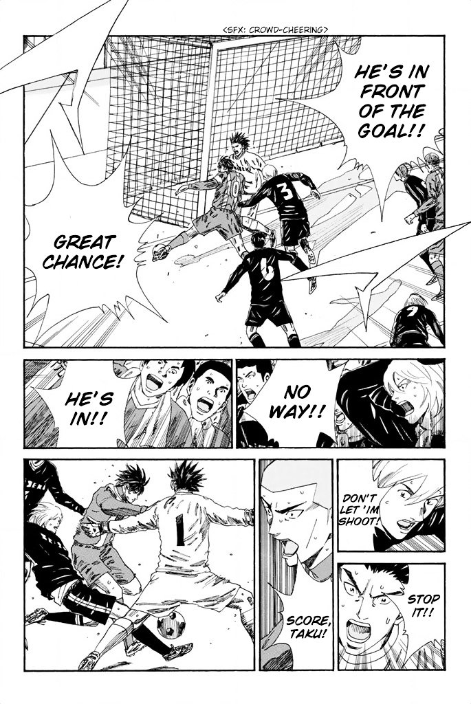 Page 19 of Chapter 105