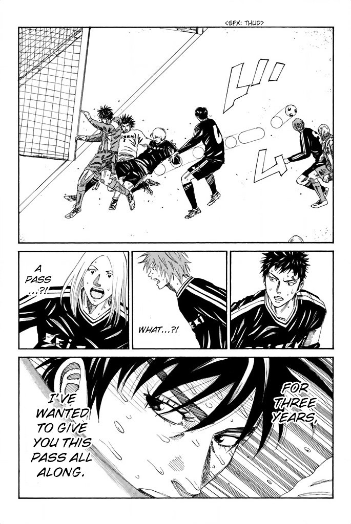 Page 20 of Chapter 105