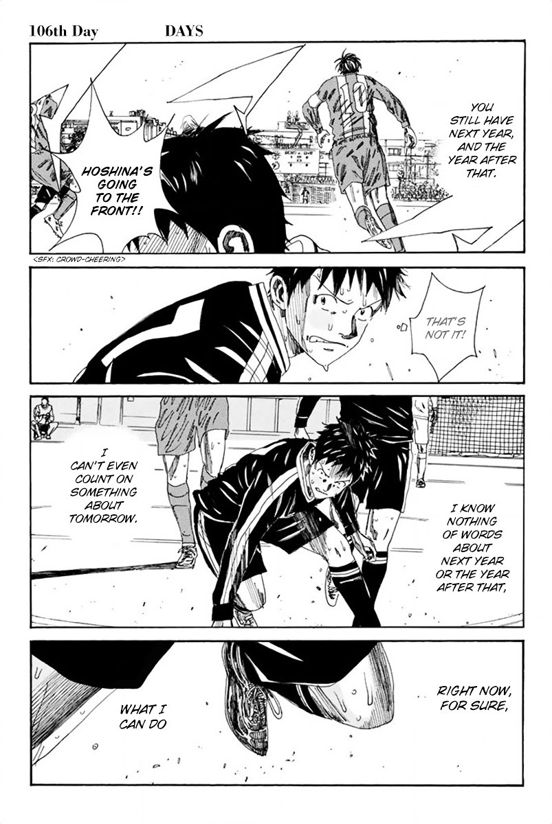 Page 2 of Chapter 106