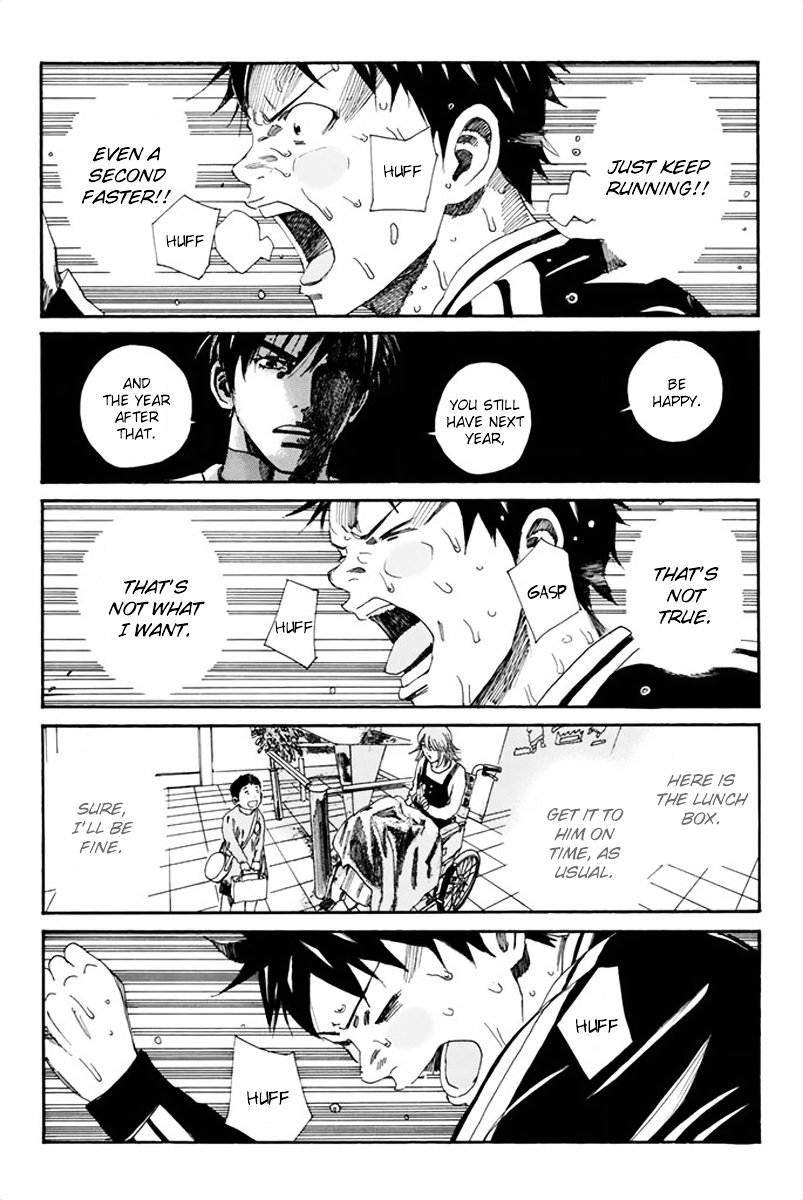 Page 5 of Chapter 106