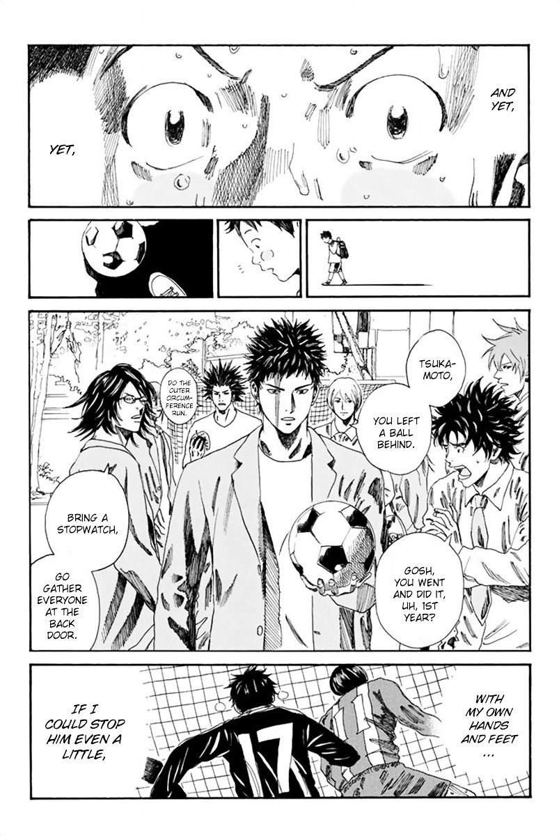 Page 9 of Chapter 106