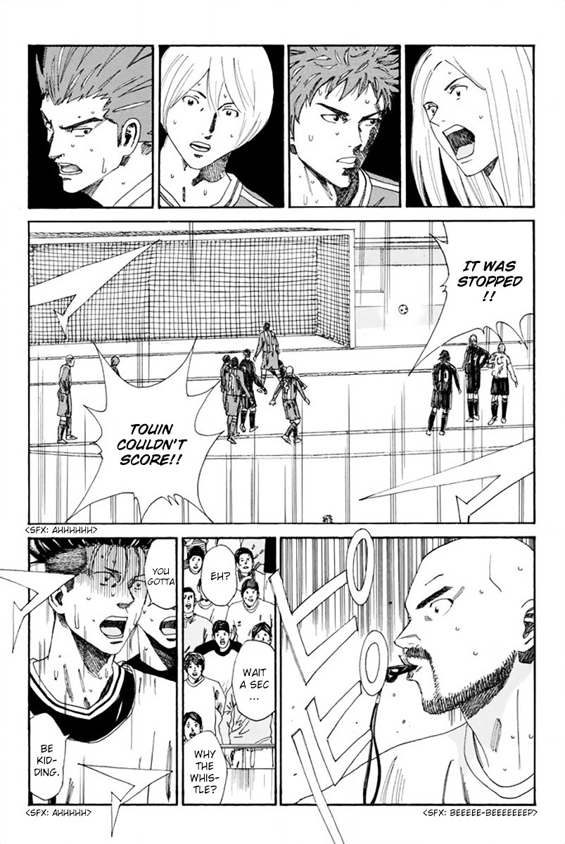 Page 13 of Chapter 106