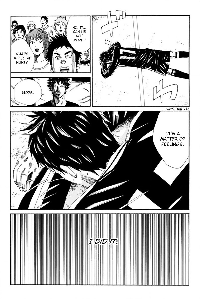 Page 16 of Chapter 106