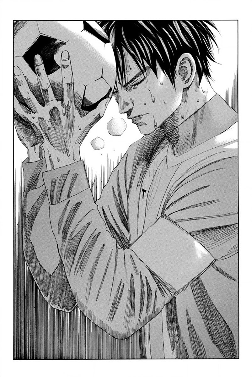 Page 18 of Chapter 106