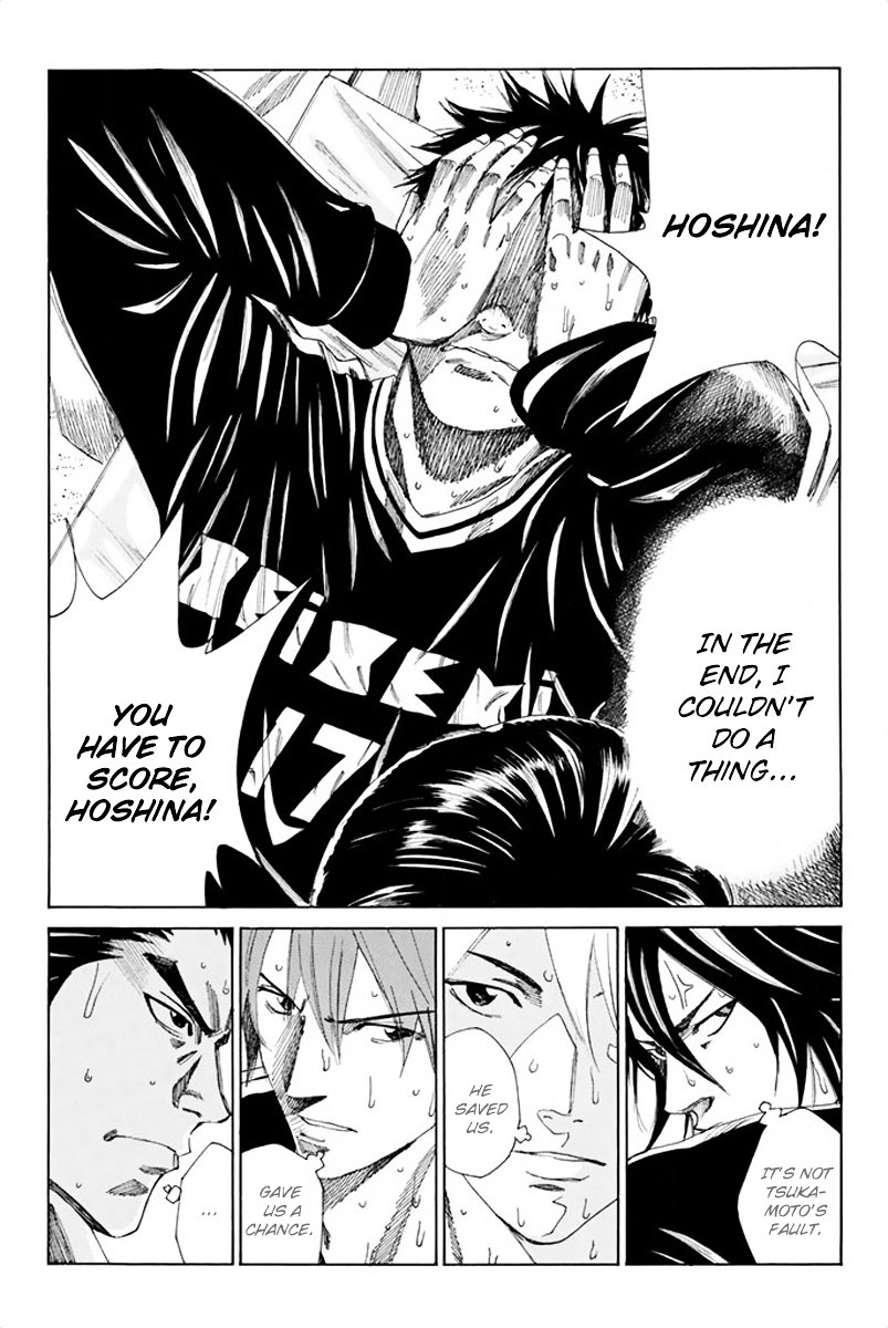 Page 19 of Chapter 106