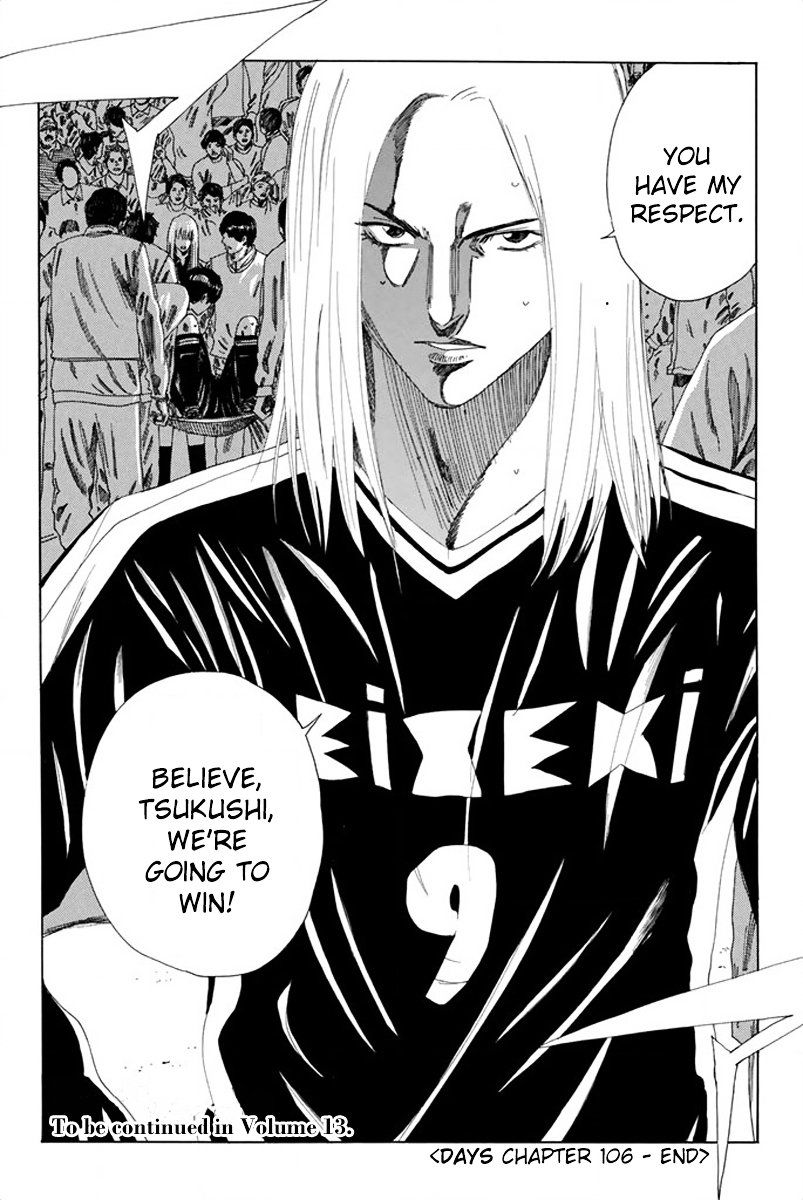 Page 20 of Chapter 106