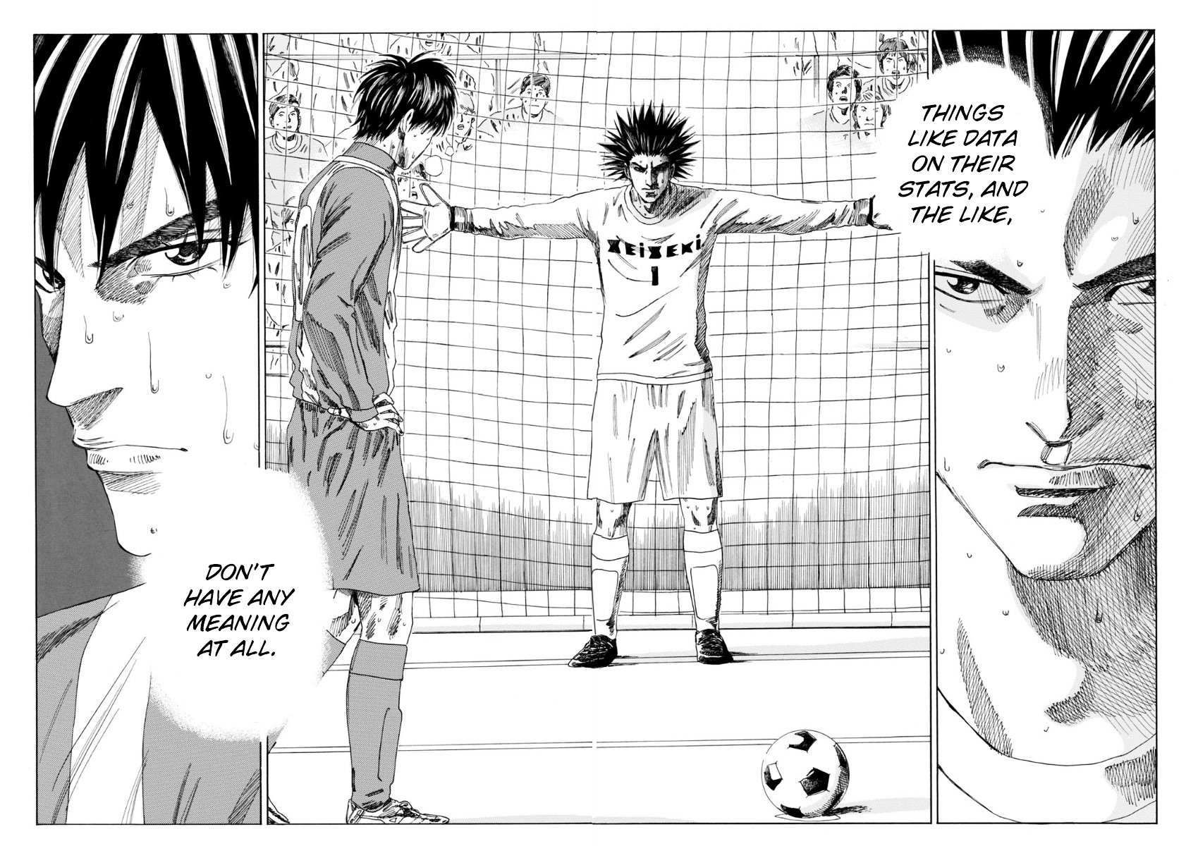 Page 8 of Chapter 107