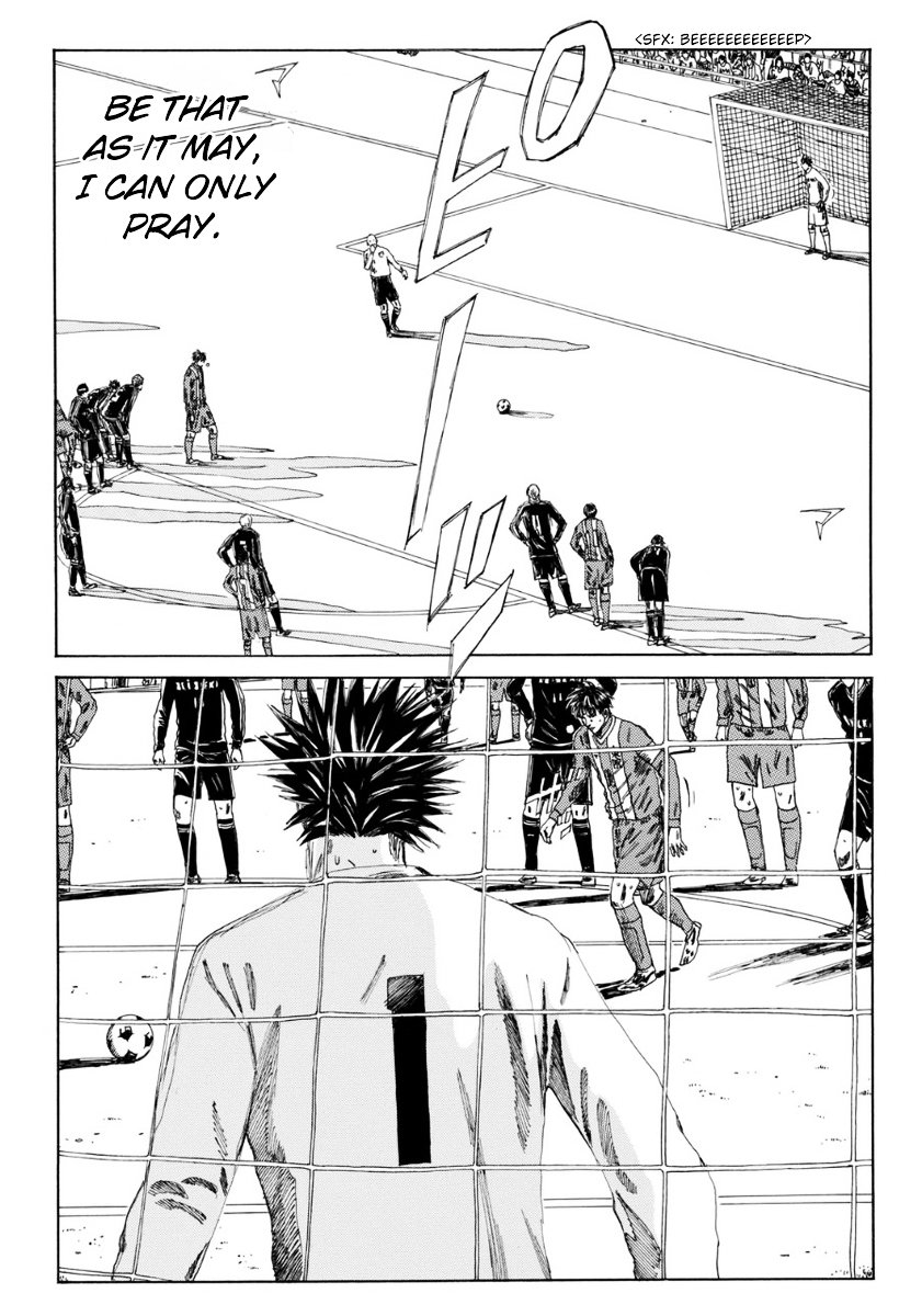 Page 9 of Chapter 107