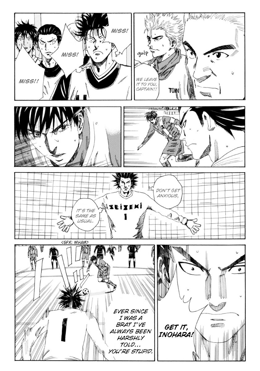 Page 10 of Chapter 107