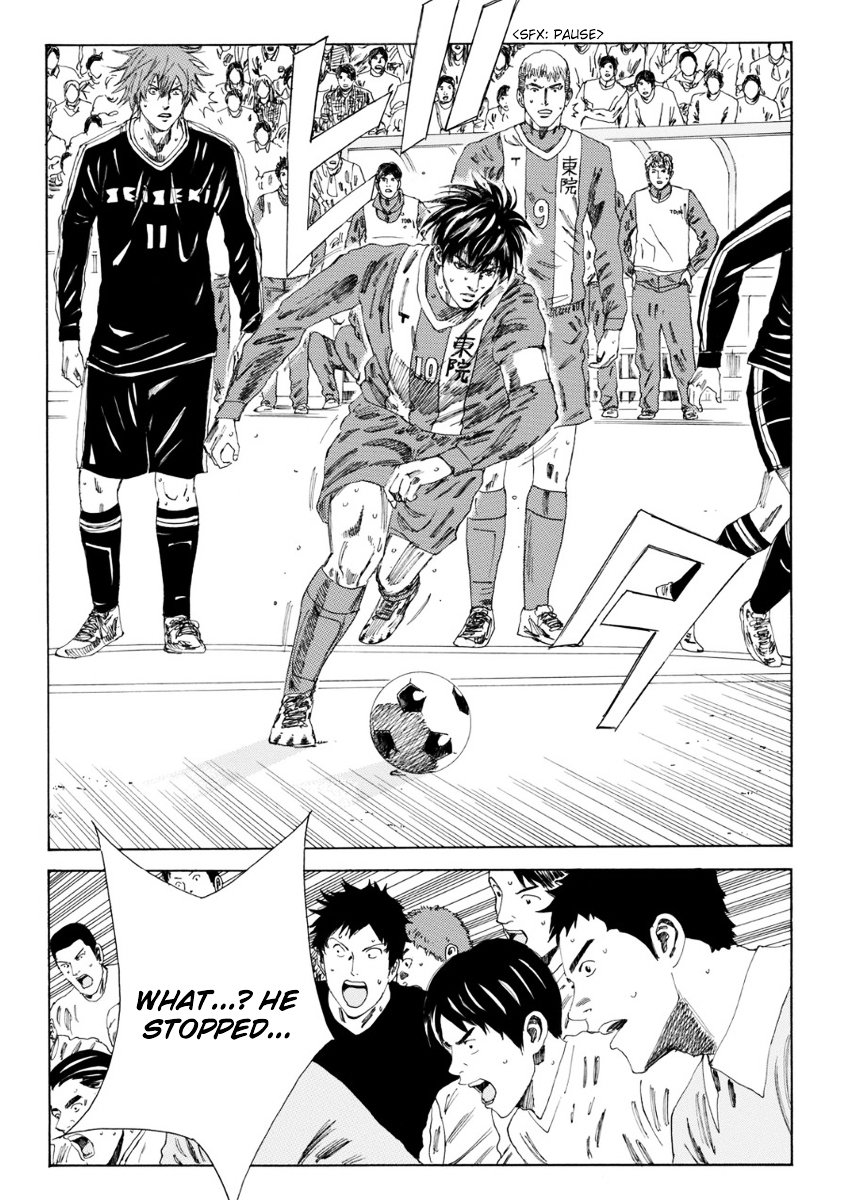 Page 11 of Chapter 107