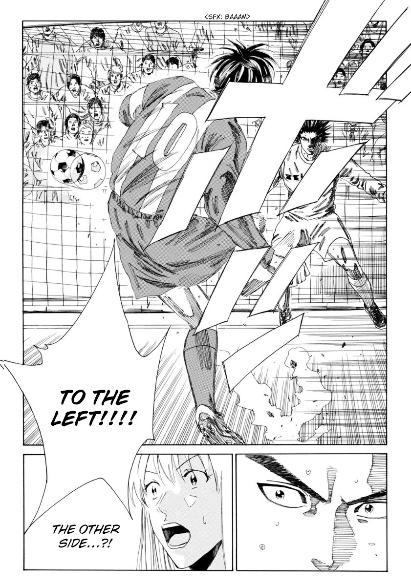Page 13 of Chapter 107