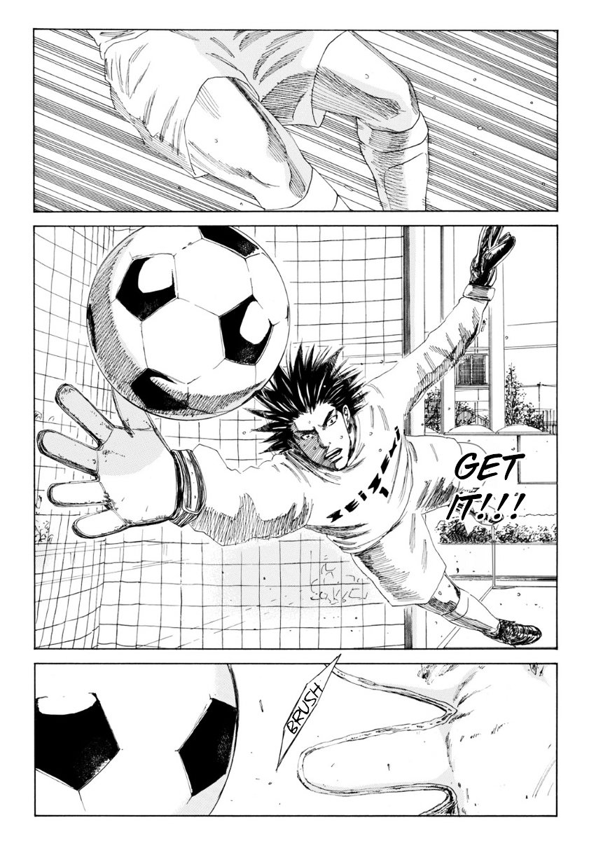 Page 14 of Chapter 107