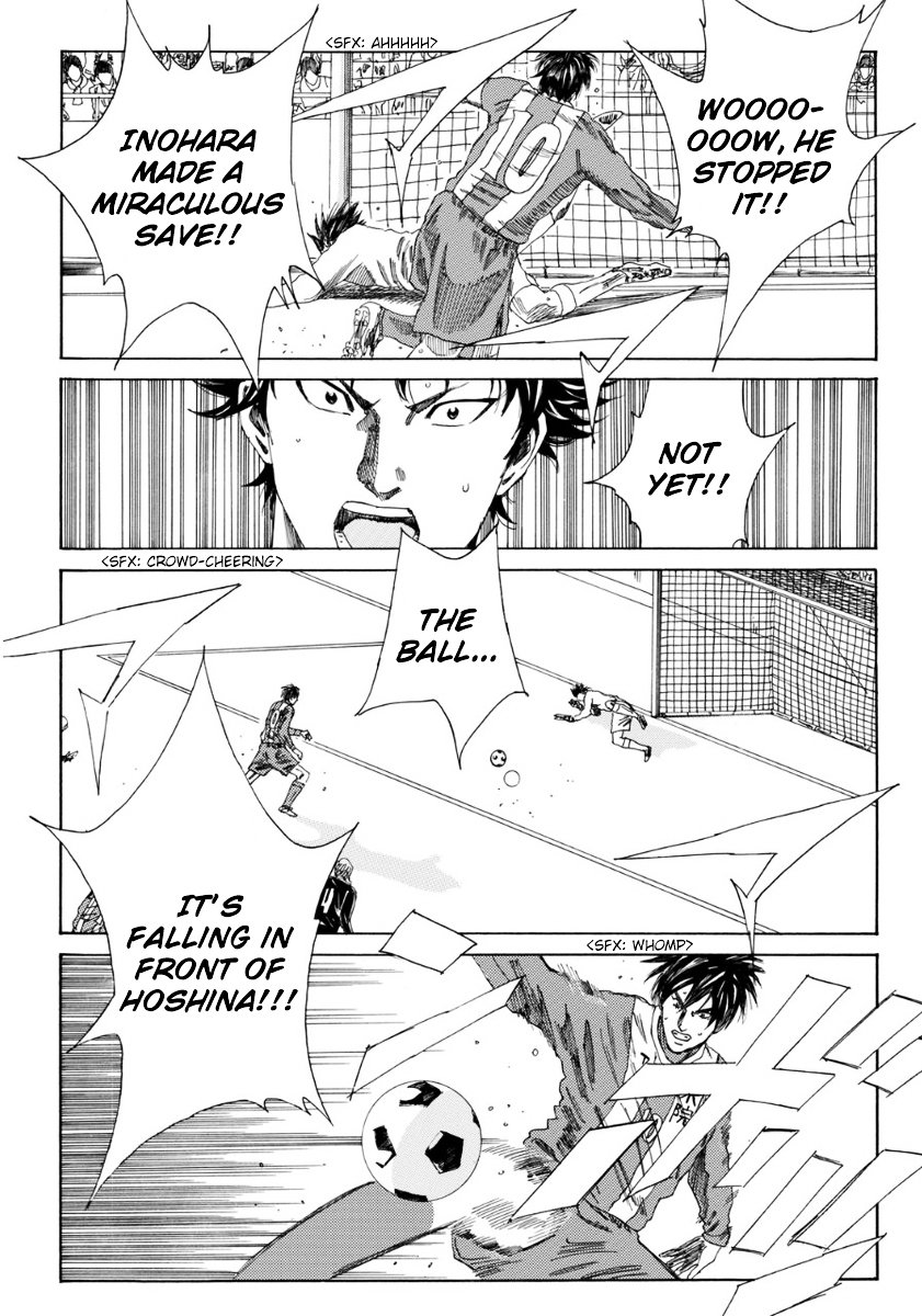 Page 16 of Chapter 107