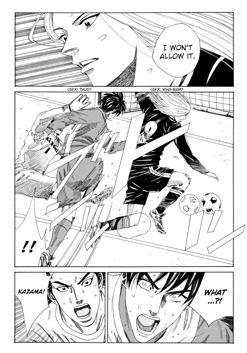 Page 17 of Chapter 107