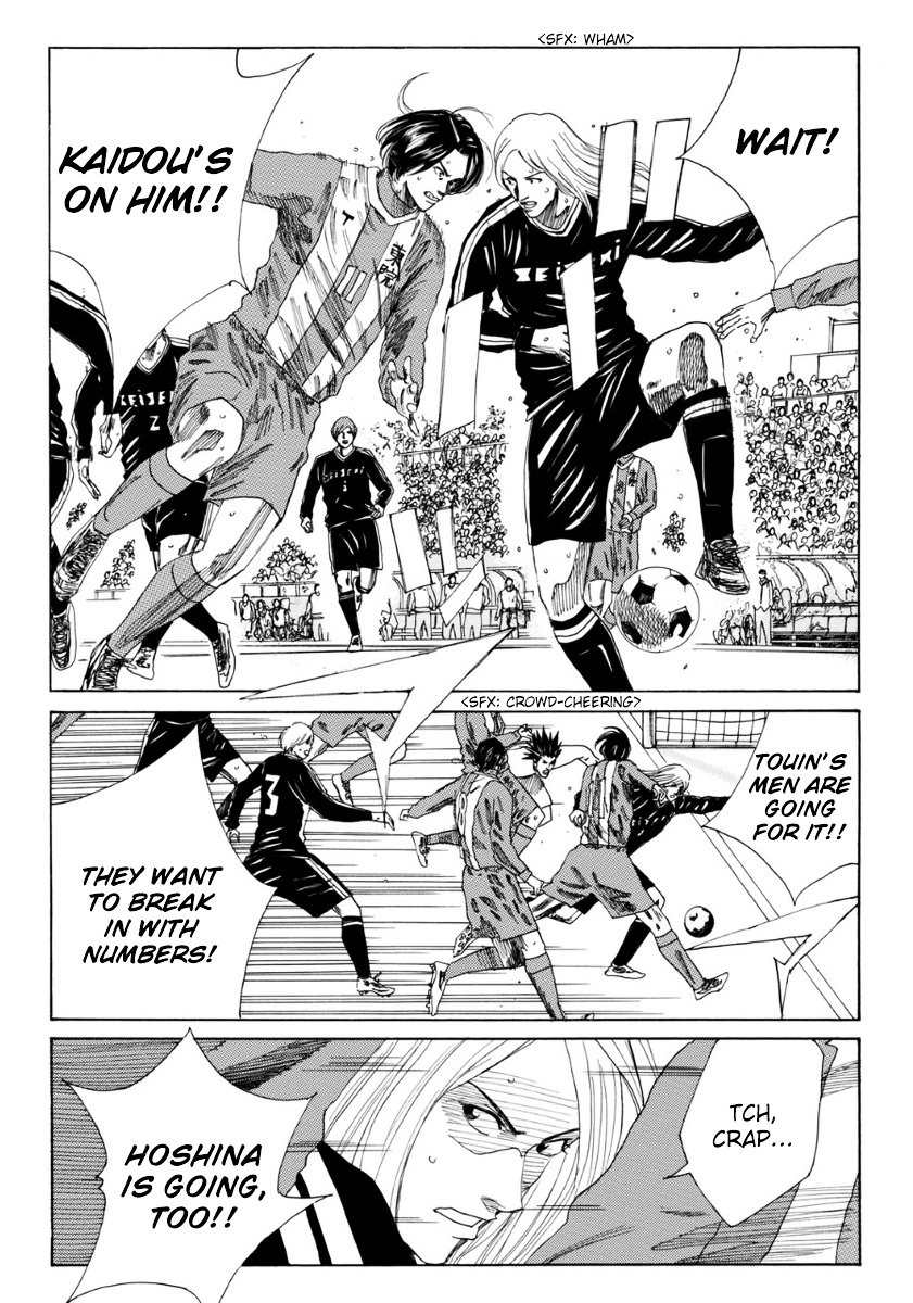 Page 19 of Chapter 107