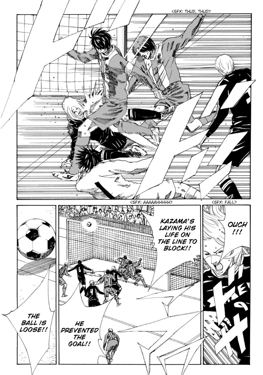 Page 20 of Chapter 107