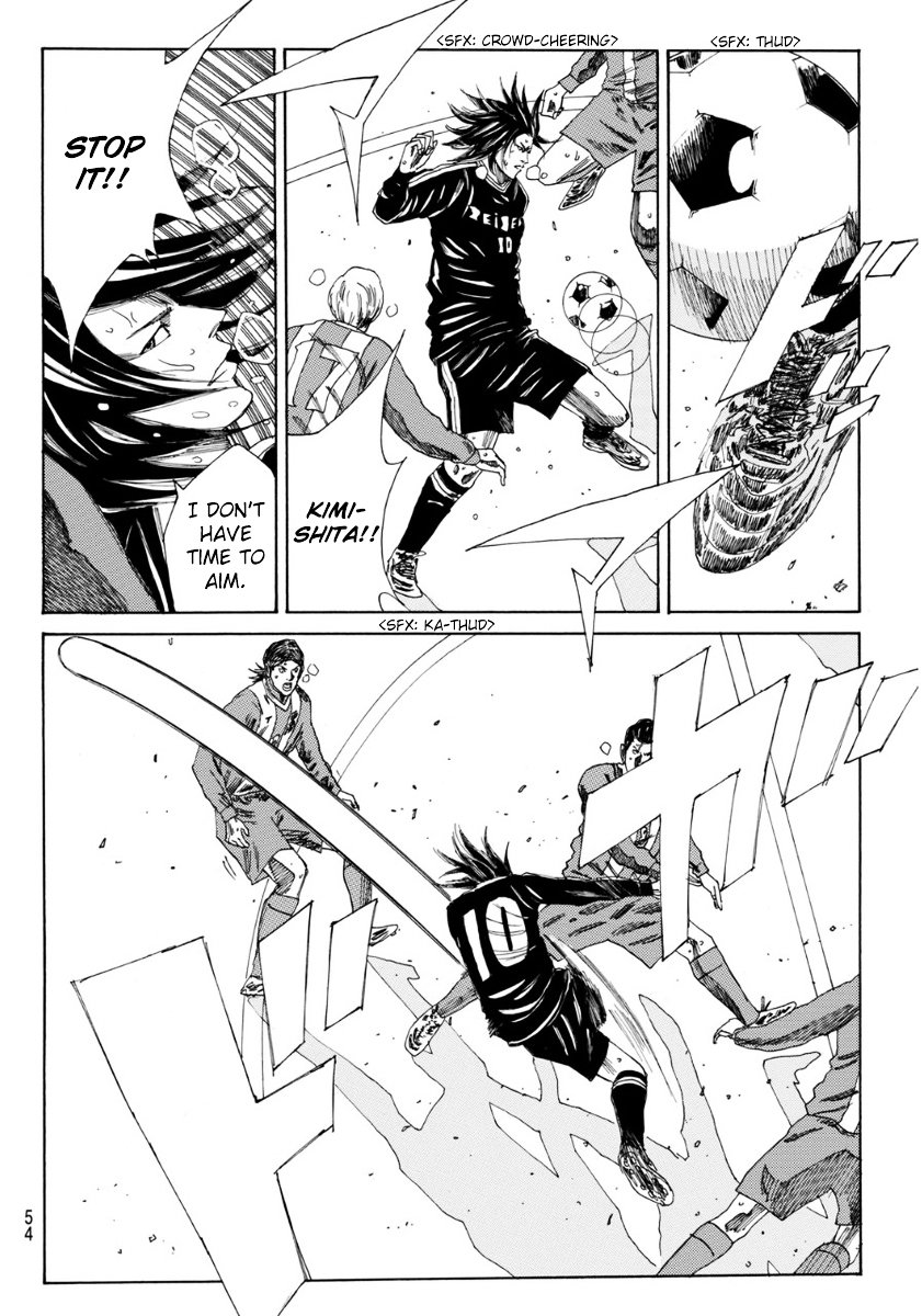Page 21 of Chapter 107