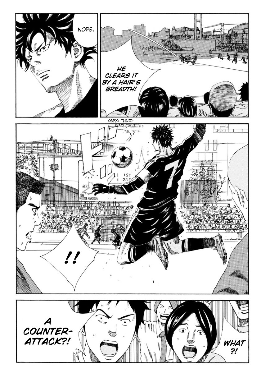 Page 22 of Chapter 107