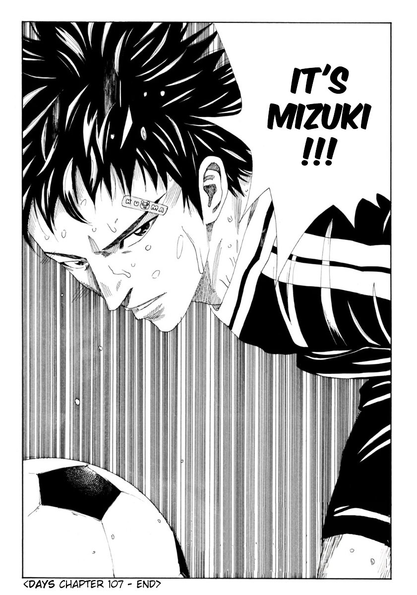 Page 23 of Chapter 107