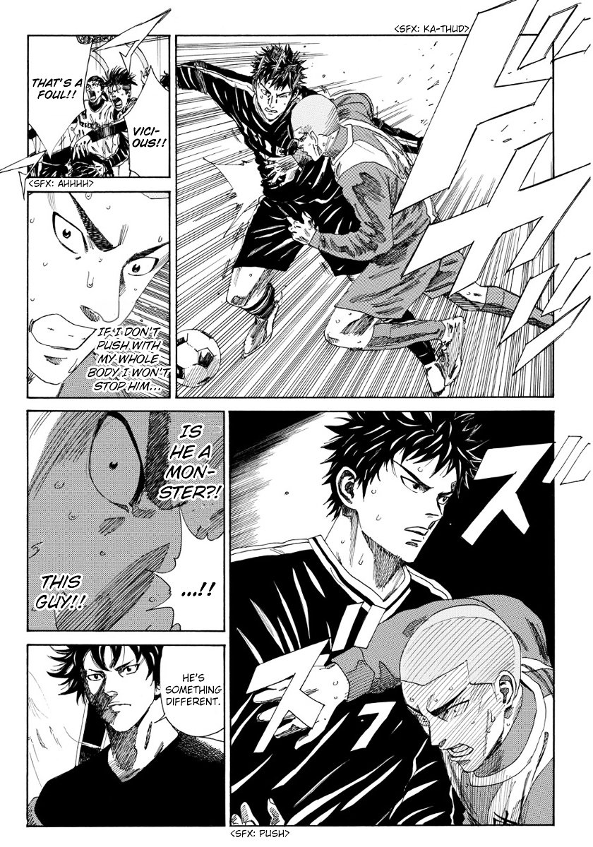 Page 5 of Chapter 108