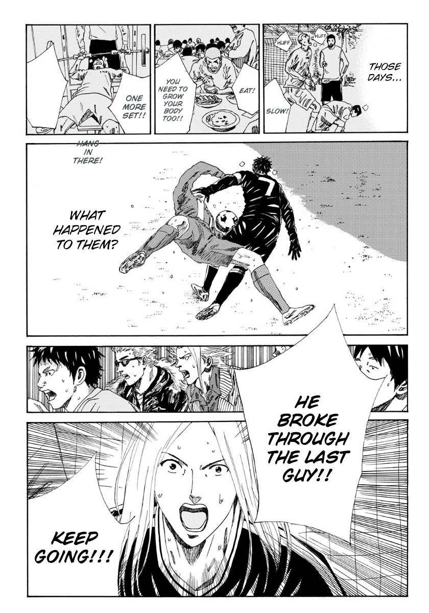 Page 6 of Chapter 108