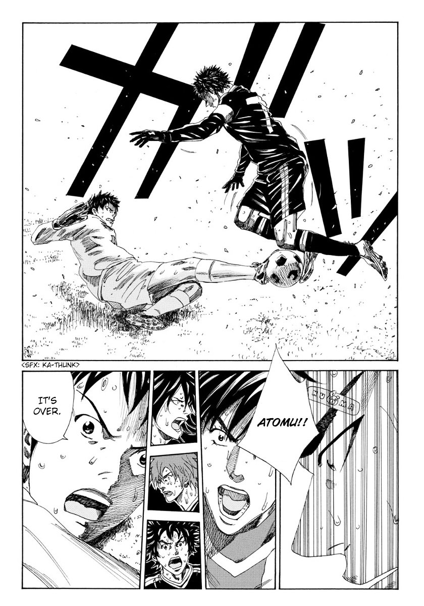 Page 7 of Chapter 108