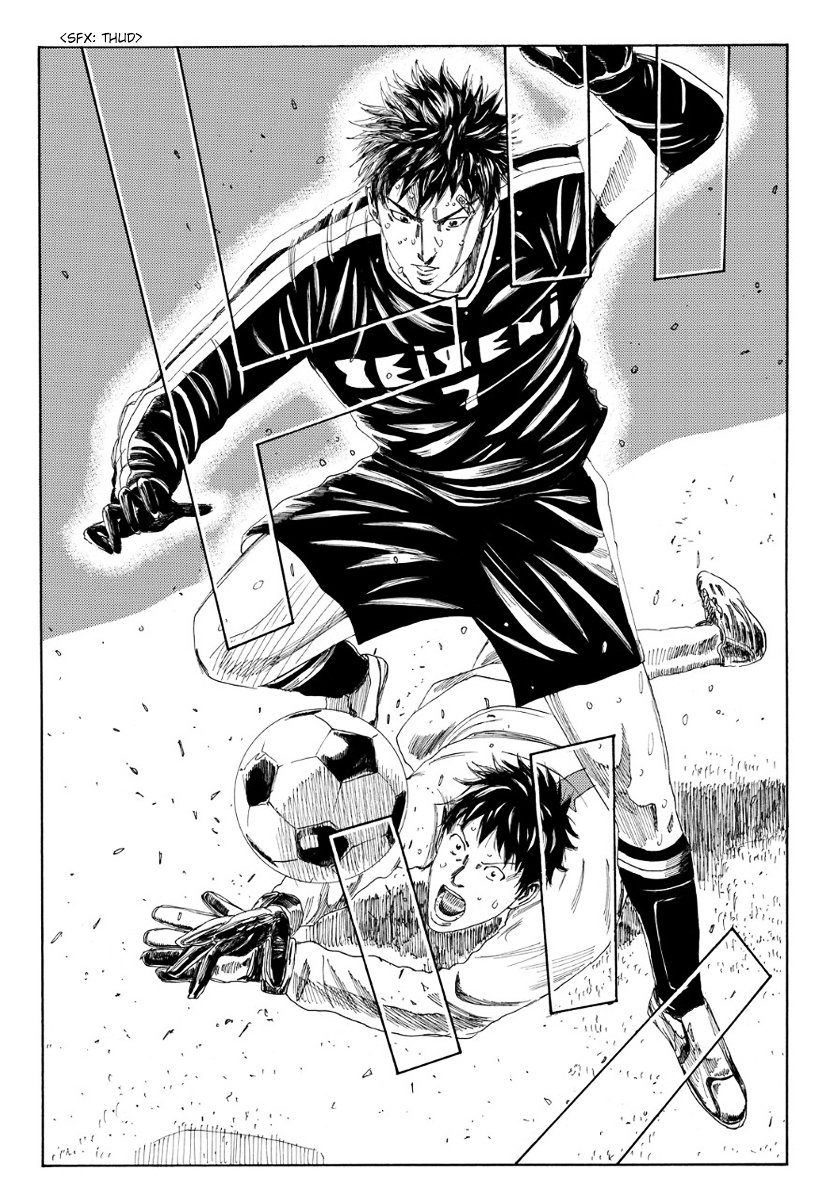 Page 9 of Chapter 108