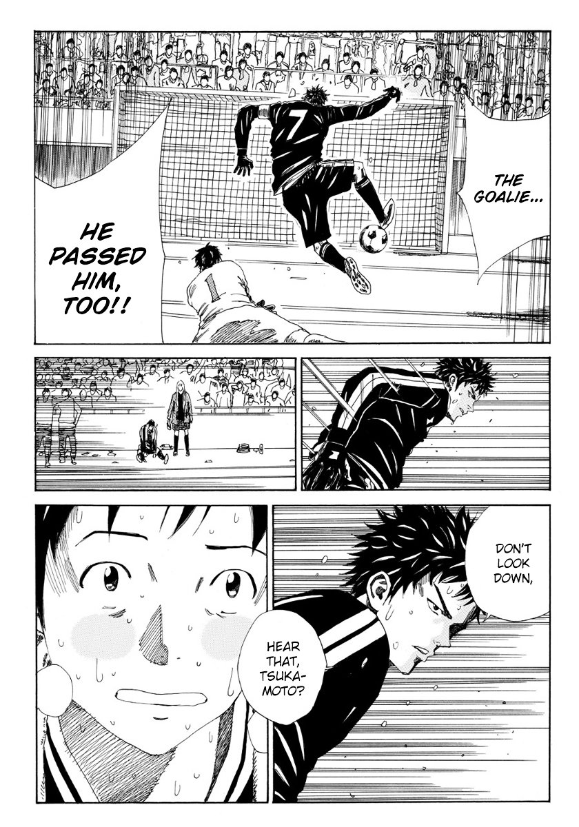 Page 10 of Chapter 108