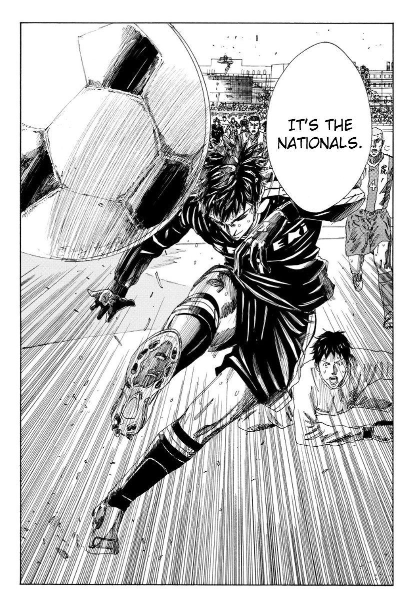 Page 11 of Chapter 108