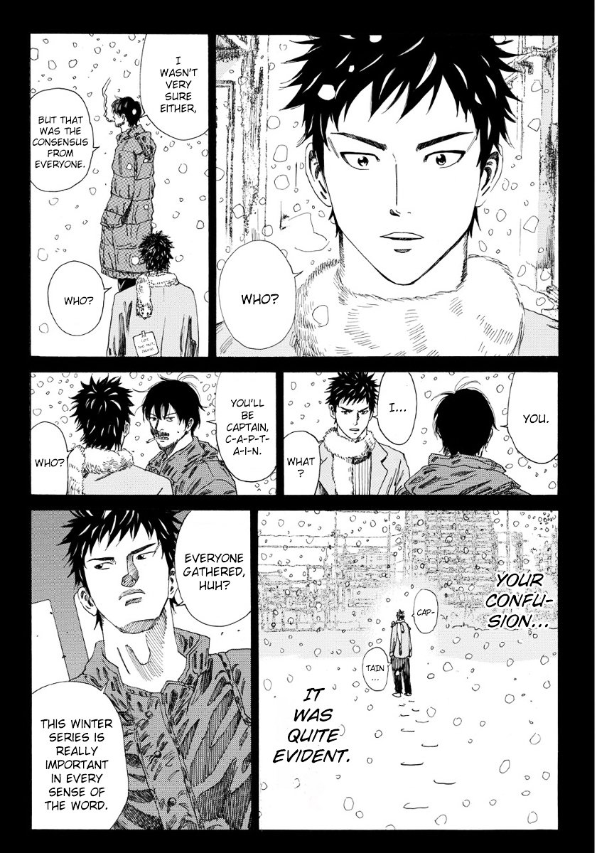 Page 13 of Chapter 108