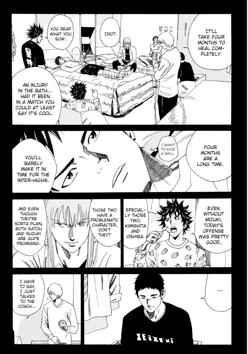 Page 15 of Chapter 108