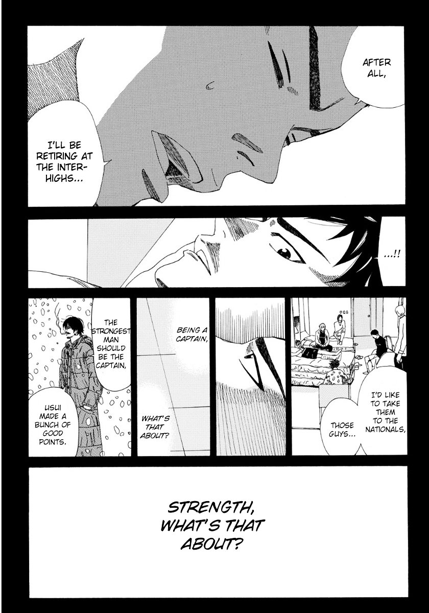 Page 16 of Chapter 108