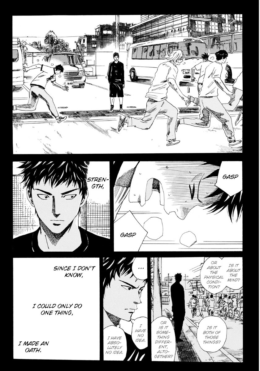 Page 17 of Chapter 108