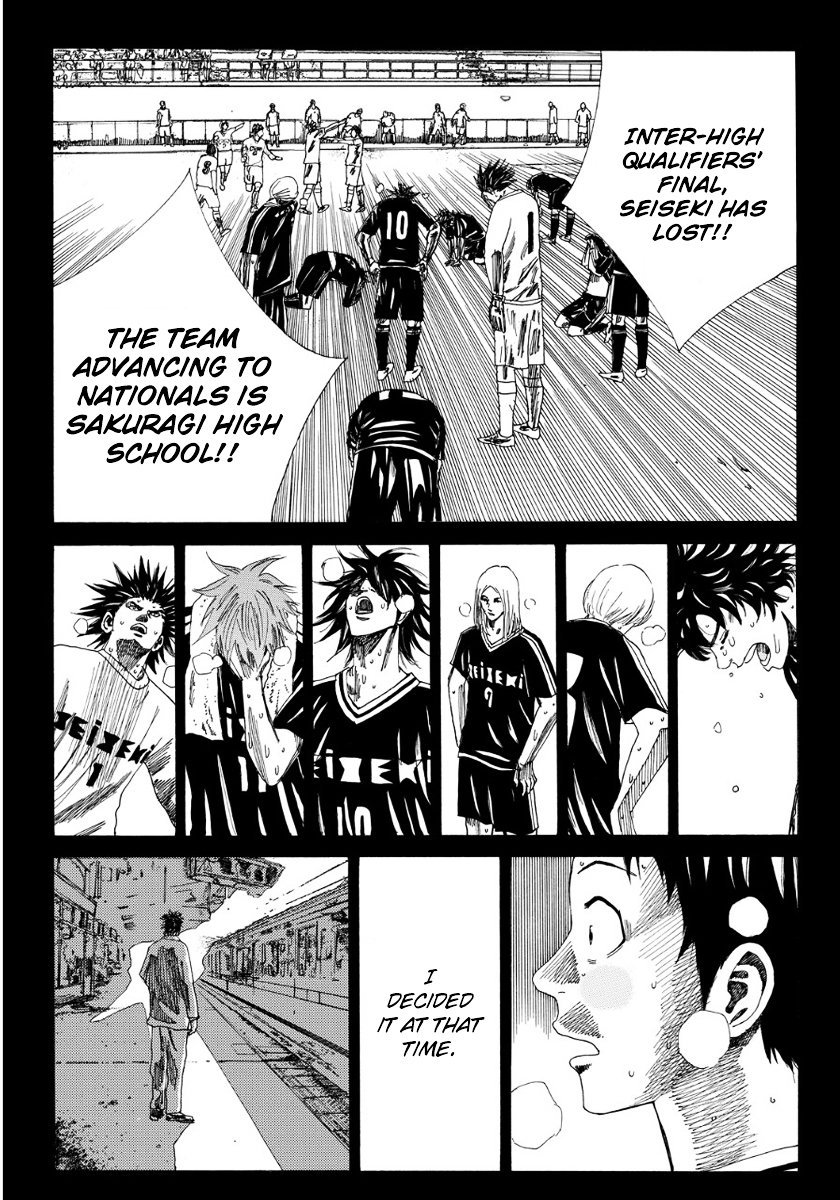Page 18 of Chapter 108