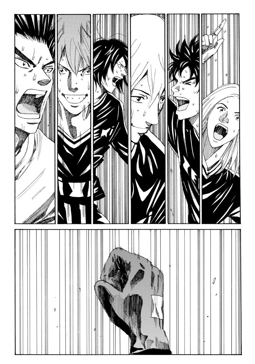 Page 20 of Chapter 108