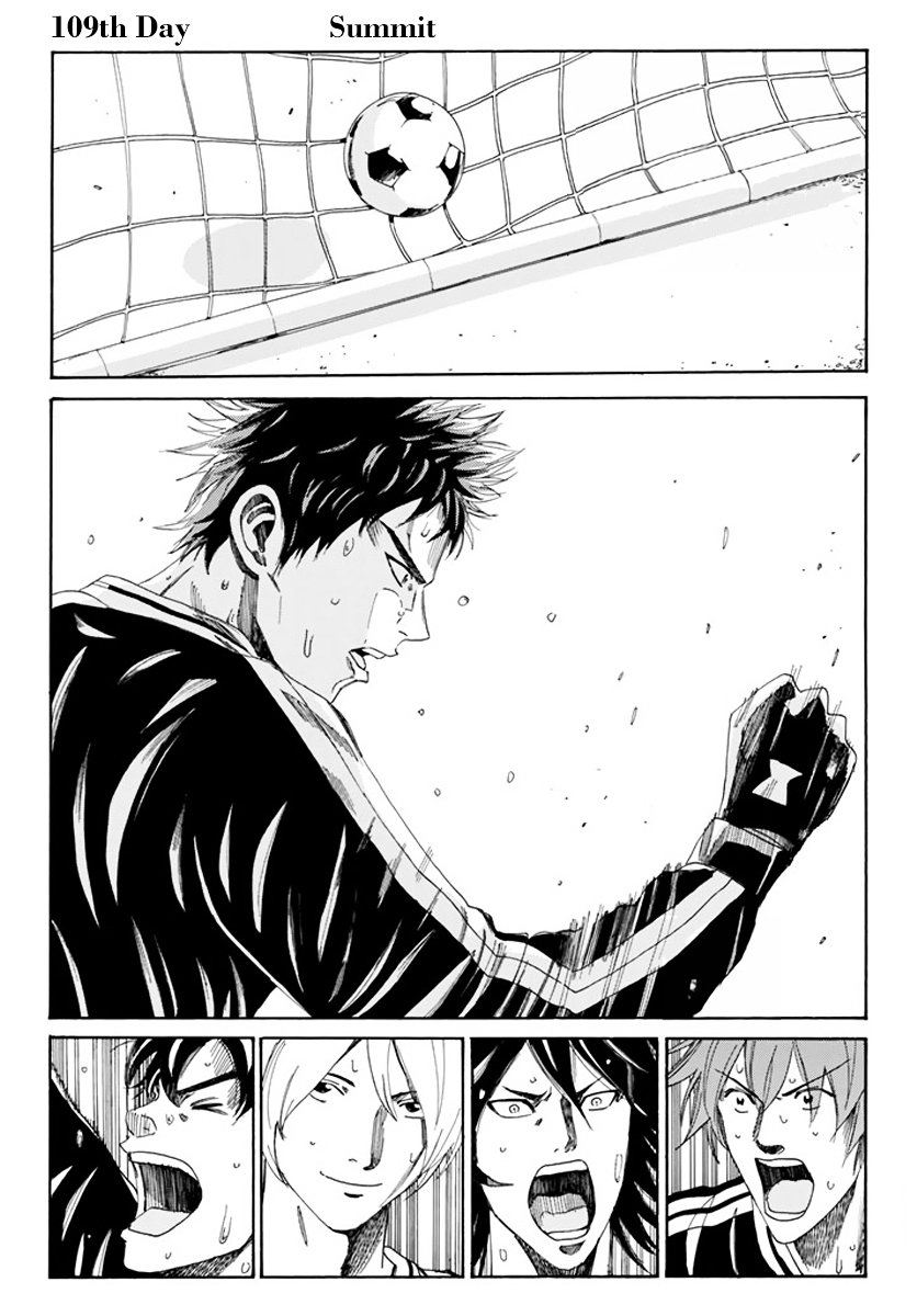 Page 2 of Chapter 109