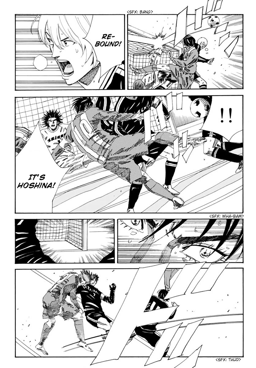 Page 6 of Chapter 109