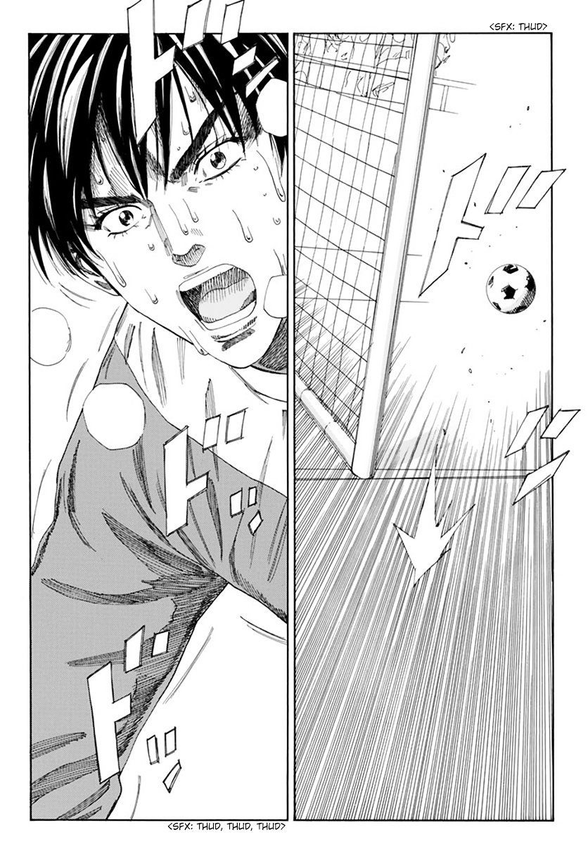 Page 7 of Chapter 109