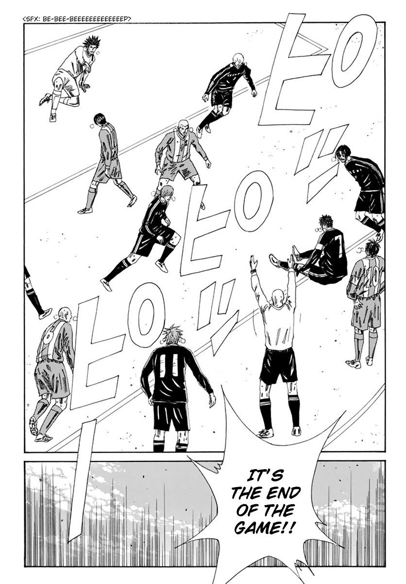 Page 8 of Chapter 109